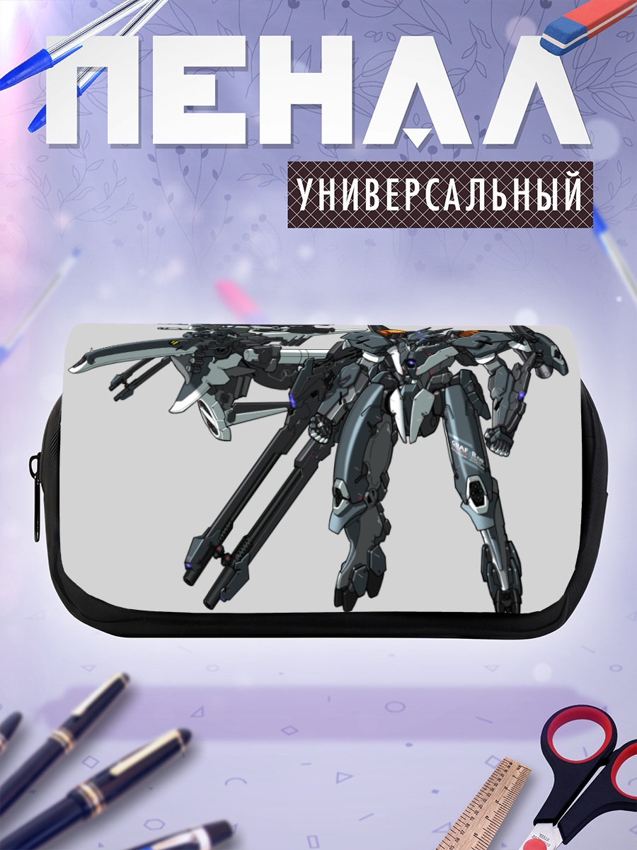 Пенал-косметичка Белый боевой мех