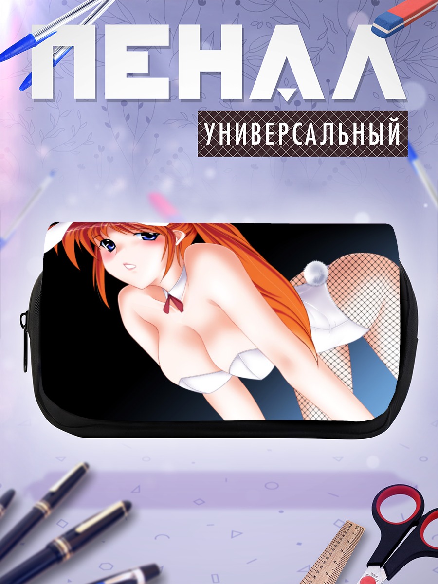 Пенал-косметичка Наноха Такамачи в белом