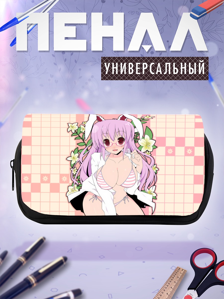 Пенал-косметичка Рейсен Удонгейин Инаба