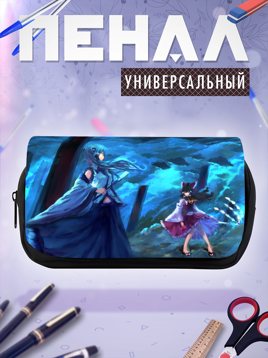 Пенал-косметичка Рейму Хакурэй и Санаэ