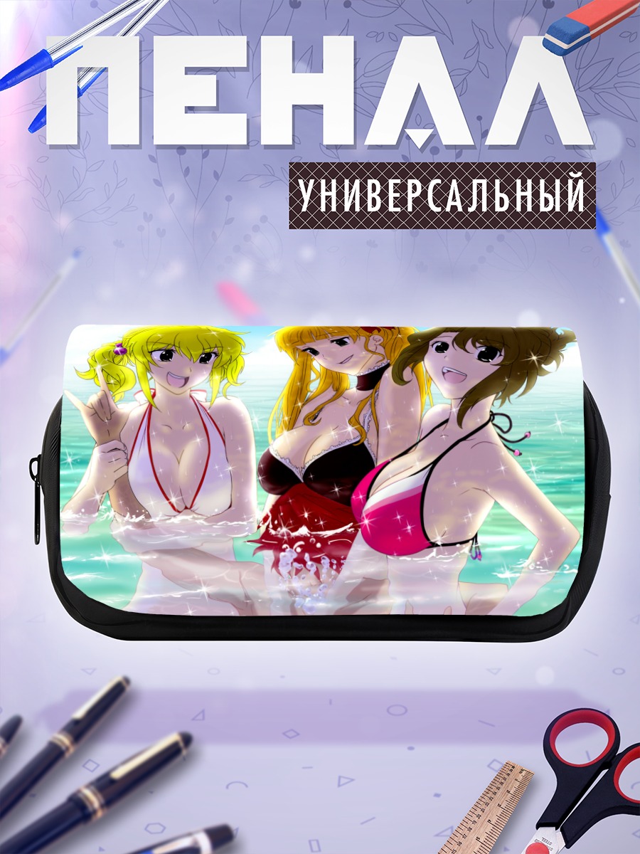 Пенал-косметичка Беатриче на пляже