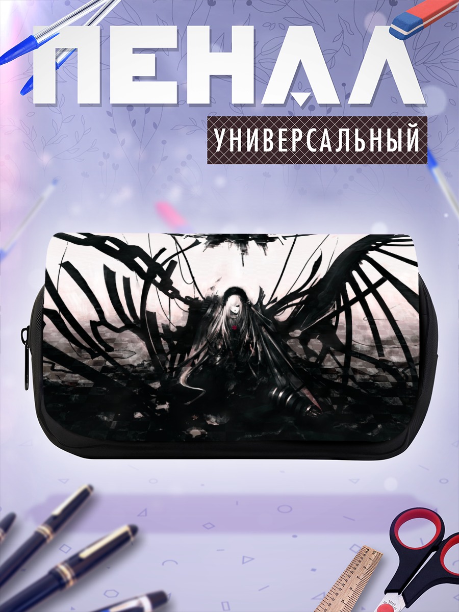 Пенал-косметичка Суигинто в тени
