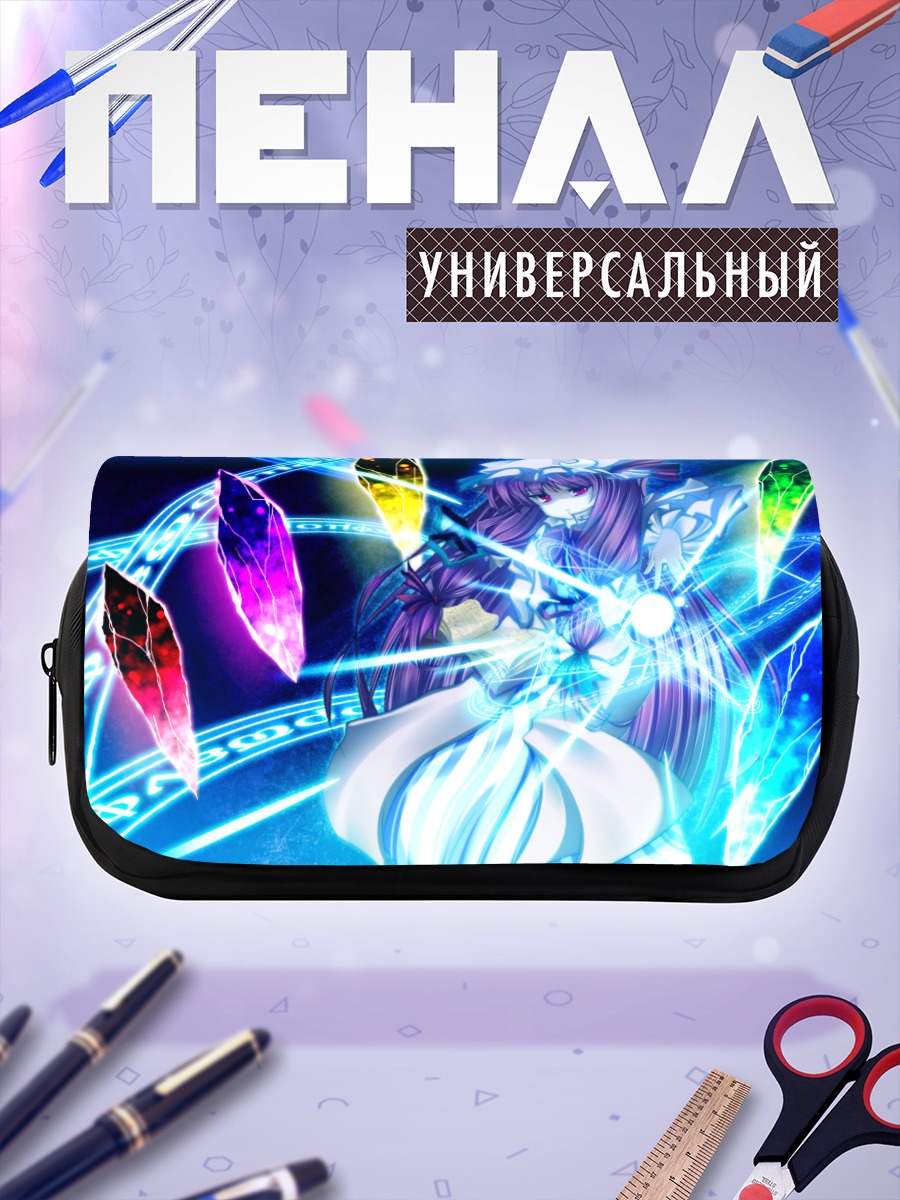 Пенал-косметичка Пачули Ноледж в кристаллах