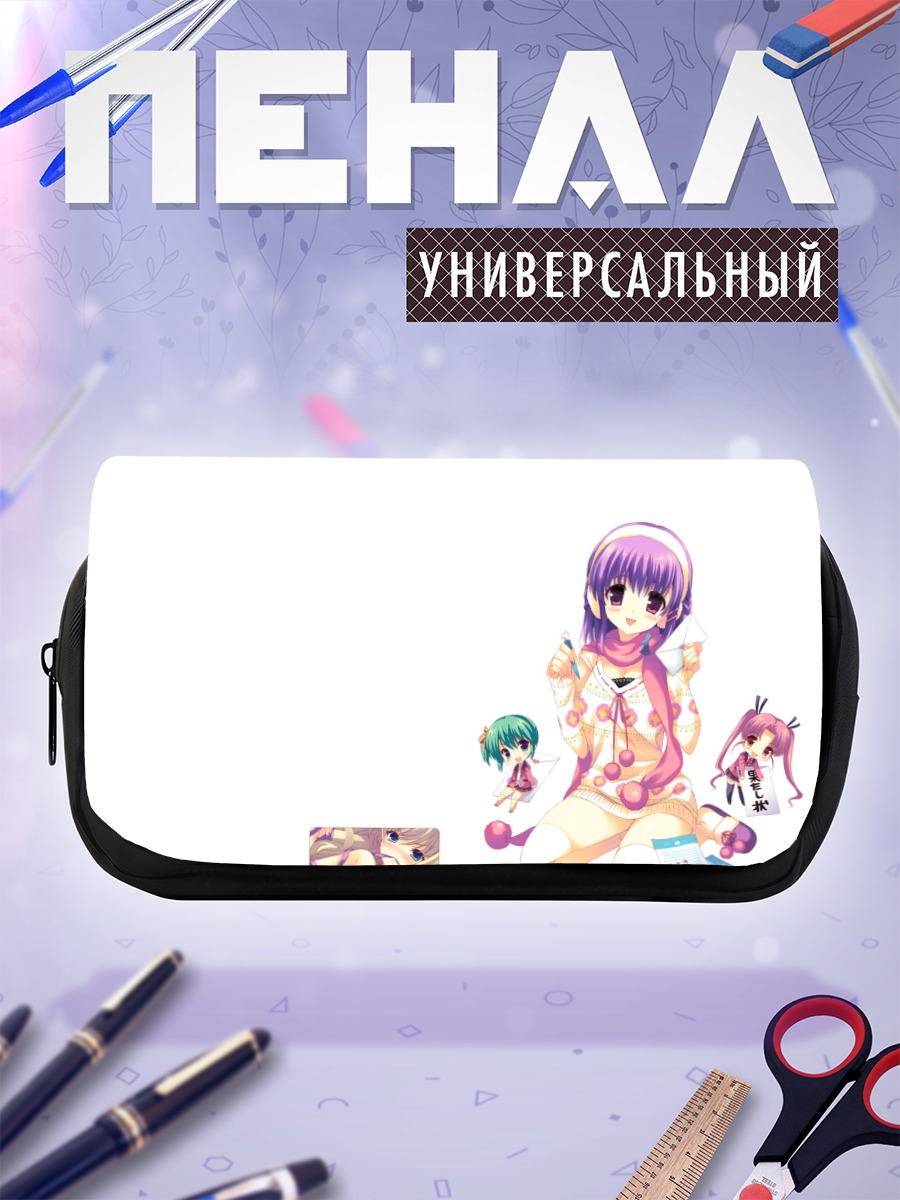 Пенал-косметичка Ноа Хиираги и подруги