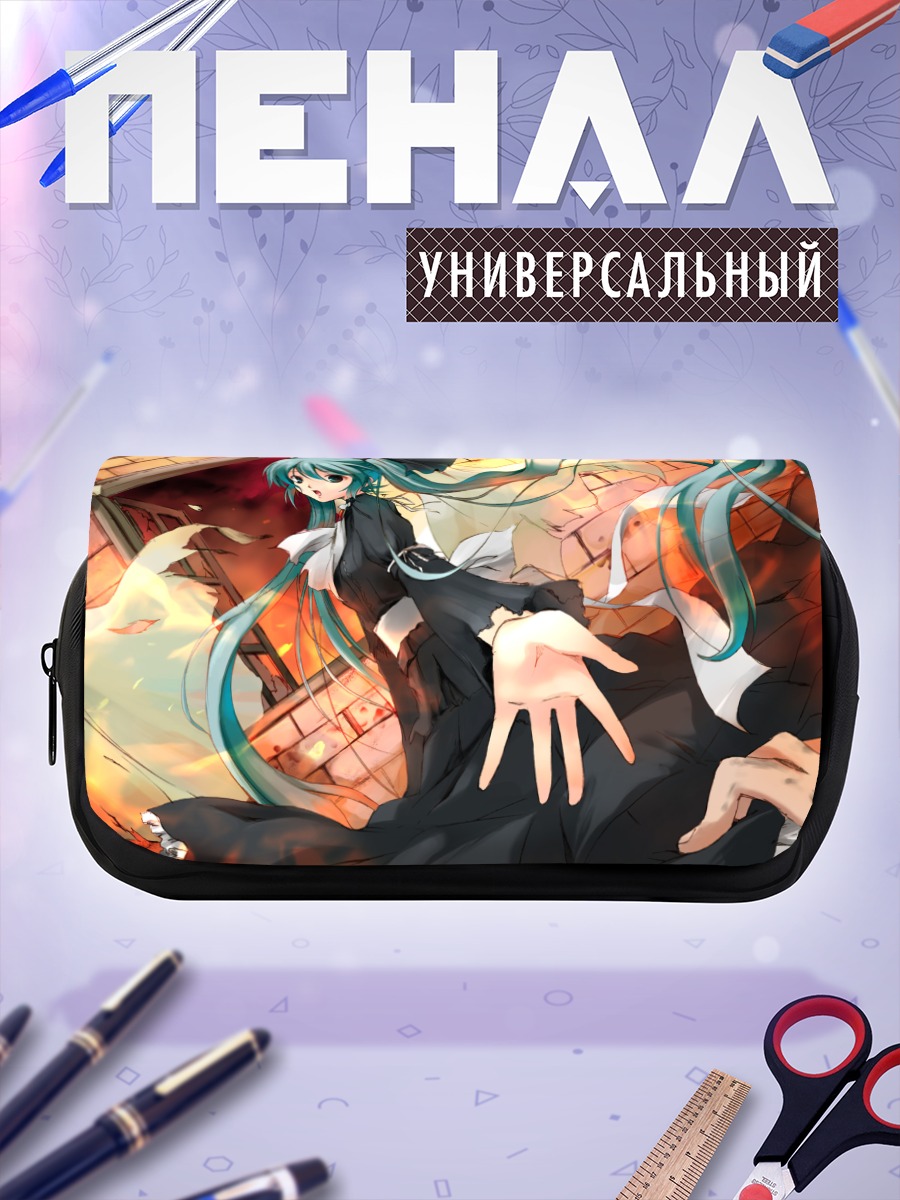 Пенал-косметичка Мику Хацунэ в руинах