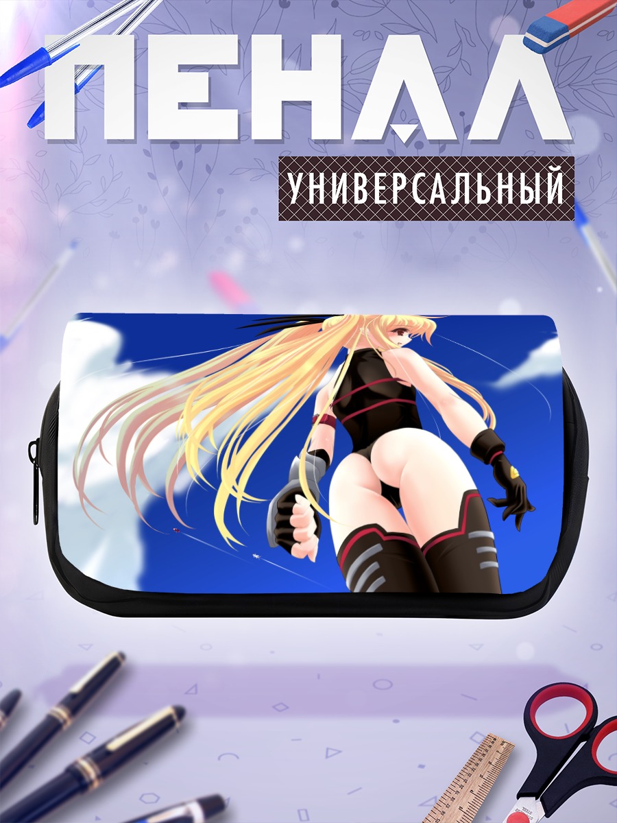 Пенал-косметичка Фейт Тестаросса в черном