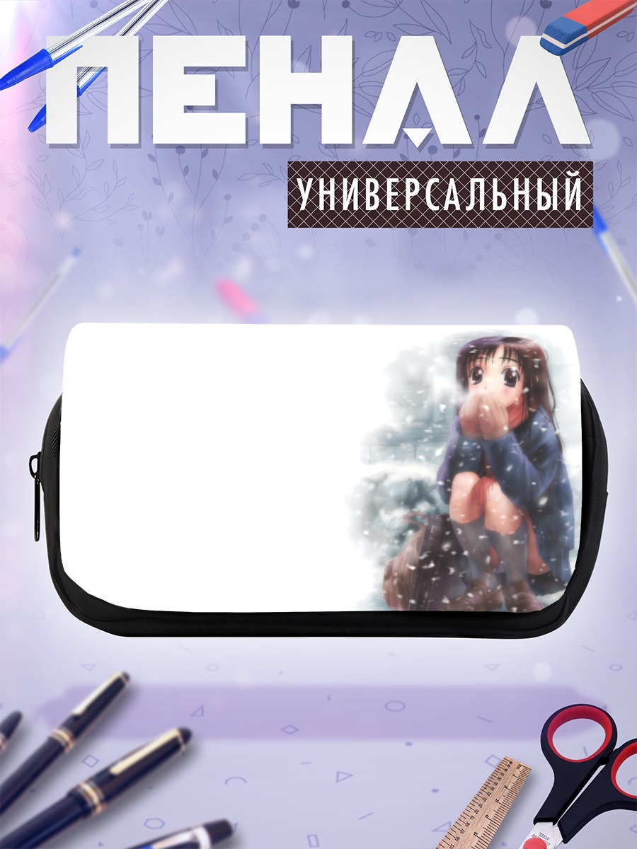 Пенал-косметичка Девушка в снегу