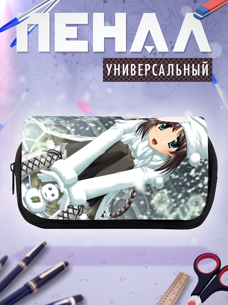 Пенал-косметичка Зимний Рагнарёк Онлайн