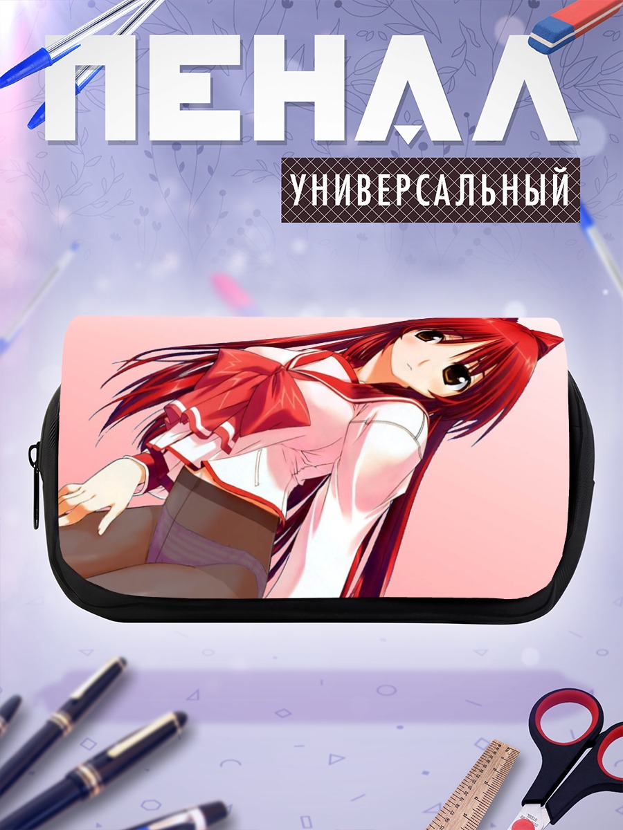 Пенал-косметичка Тамаки Косака в форме