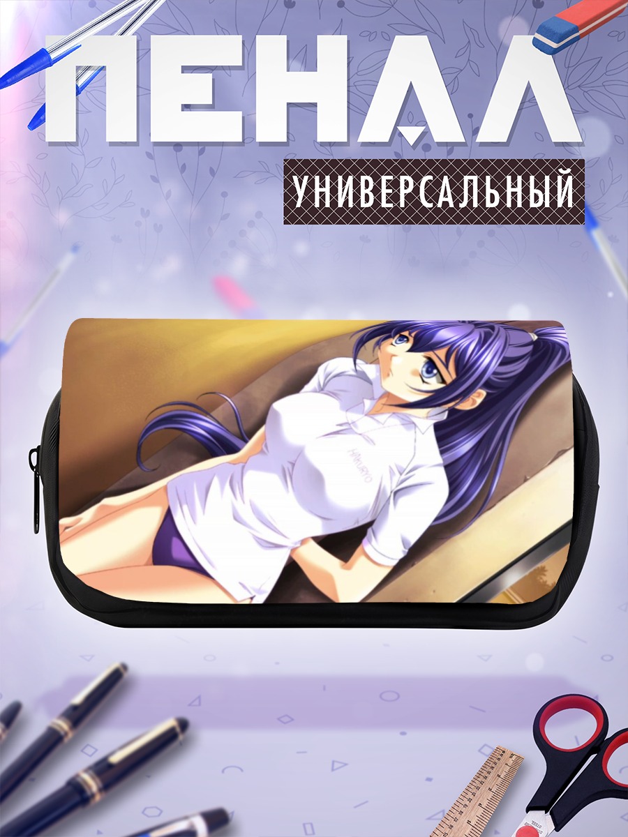 Пенал-косметичка Мицуки Хаясе в рубашке