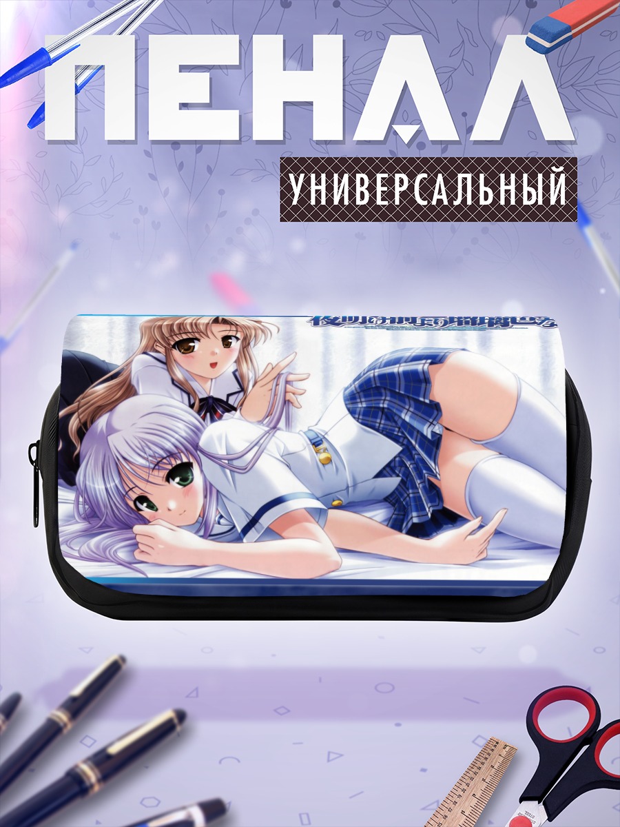 Пенал-косметичка Фина Фам и Саяка