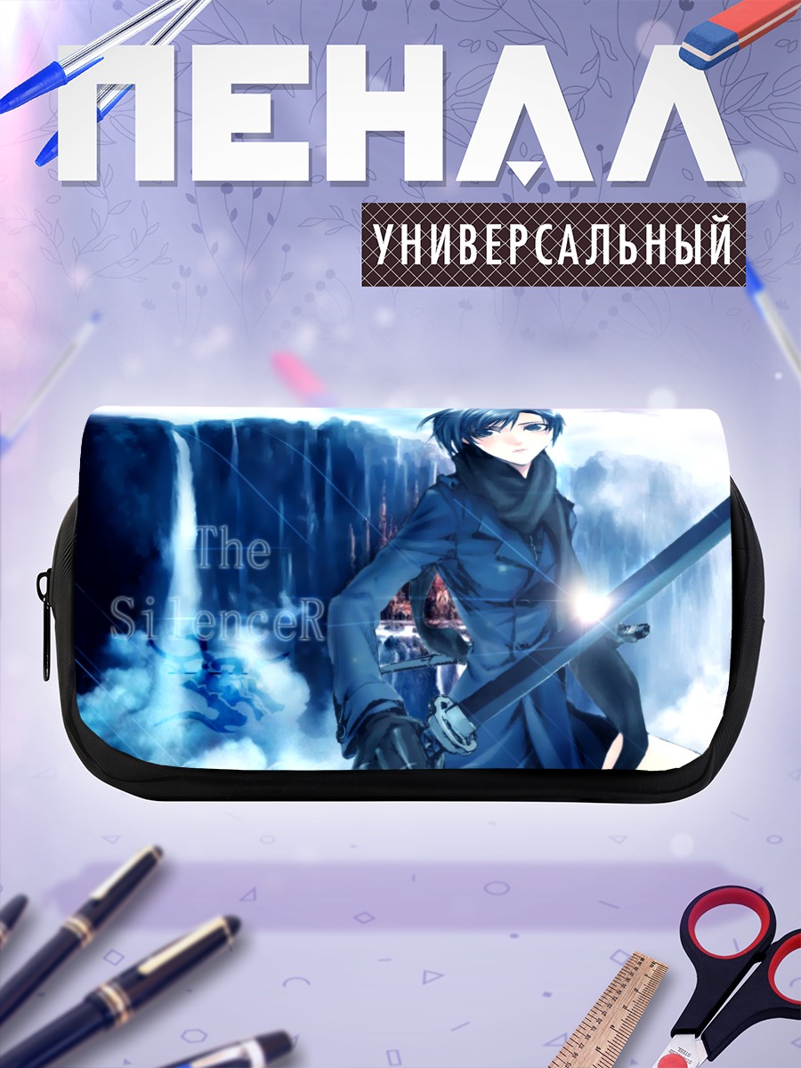 Пенал-косметичка Воин с катаной