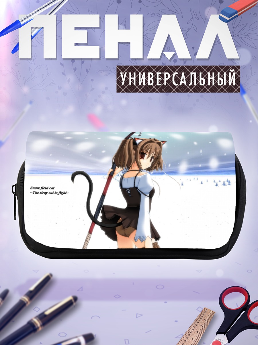 Пенал-косметичка Кошкодевочка в снегах