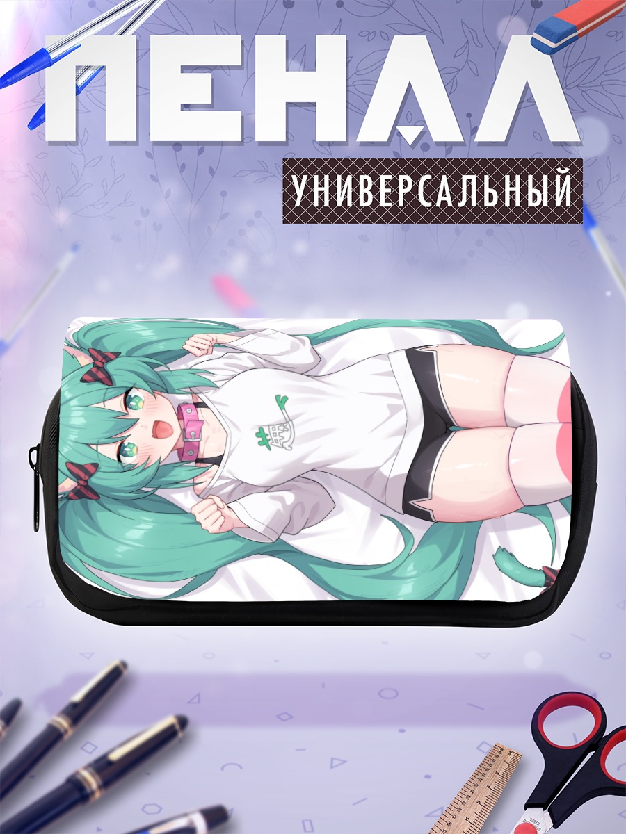 Пенал-косметичка Мику Хацунэ в белом