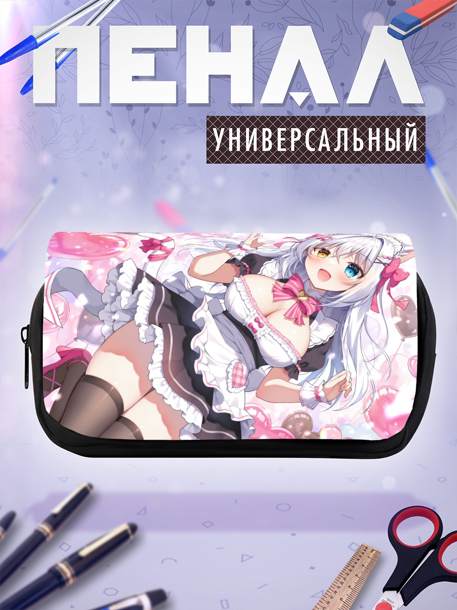 Пенал-косметичка Айна Рив в сердце