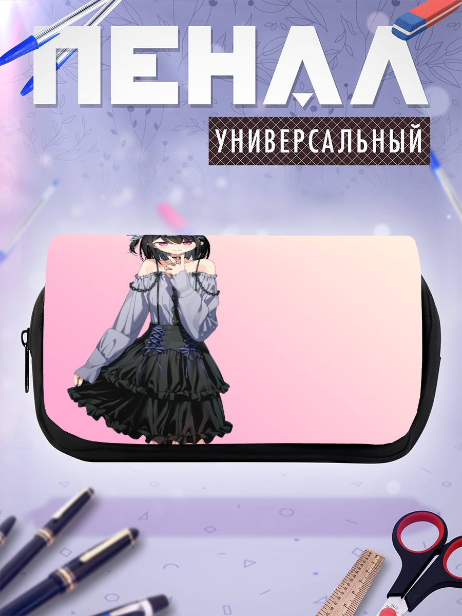 Пенал-косметичка Сидзуку в платье