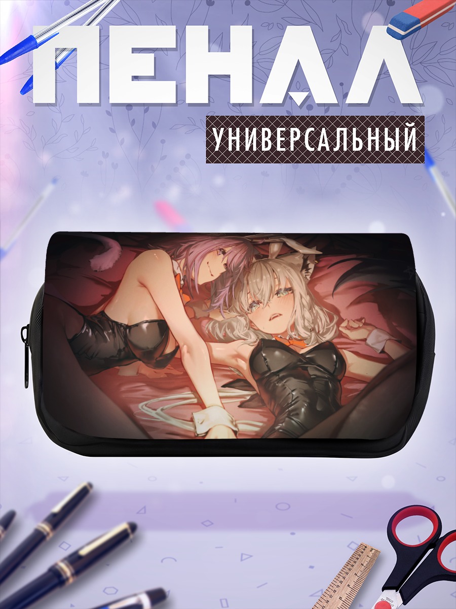 Пенал-косметичка Окаю и Фубуки