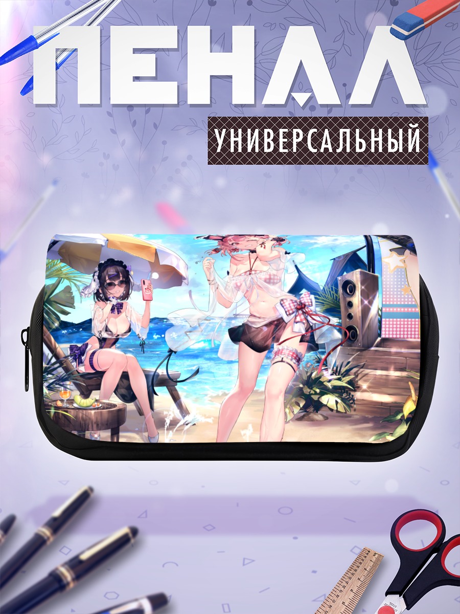 Пенал-косметичка Девушки на пляже