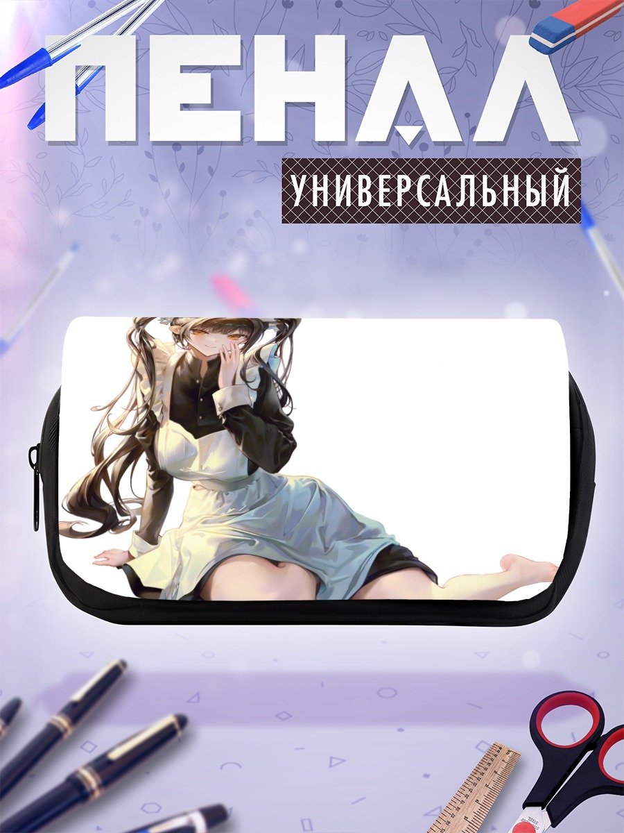 Пенал-косметичка Горничная в фартуке