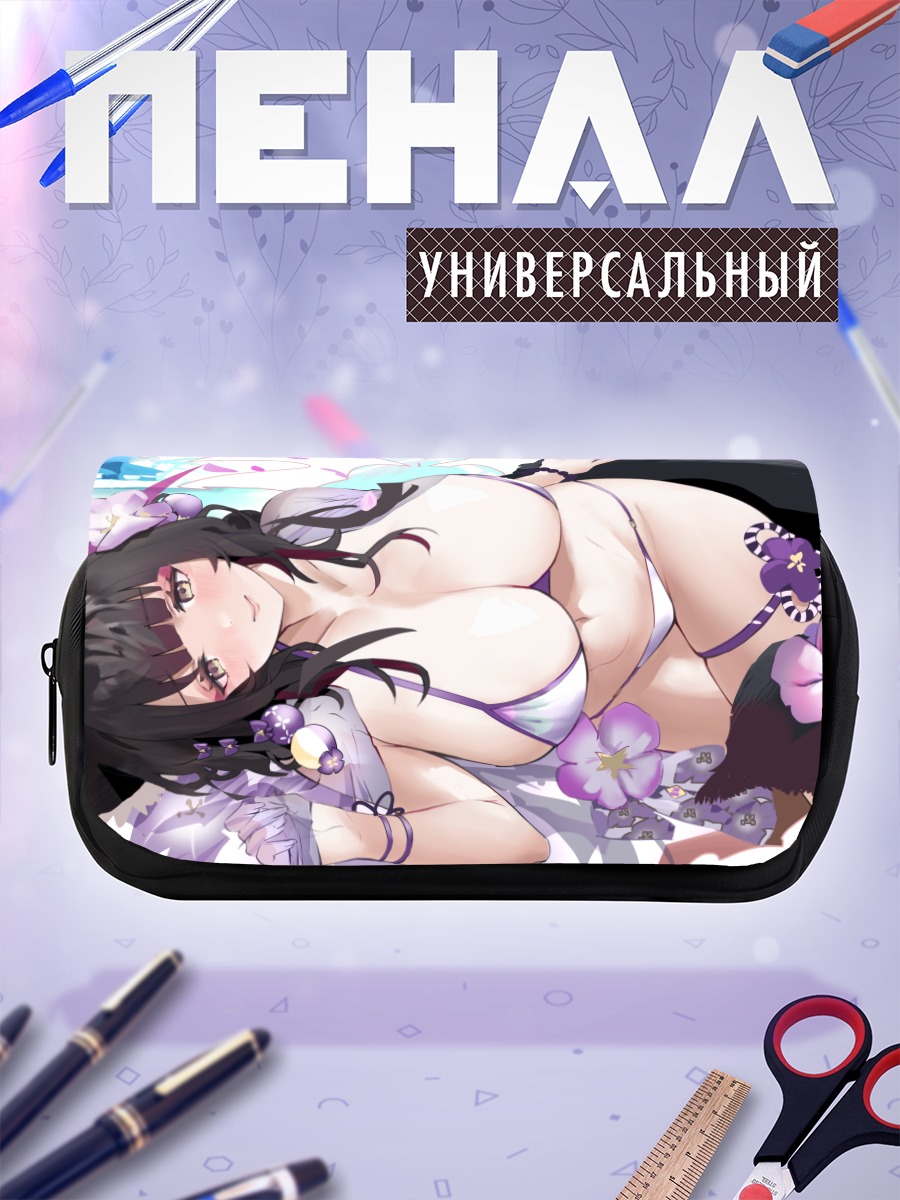 Пенал-косметичка Вакамо Косака в цветах