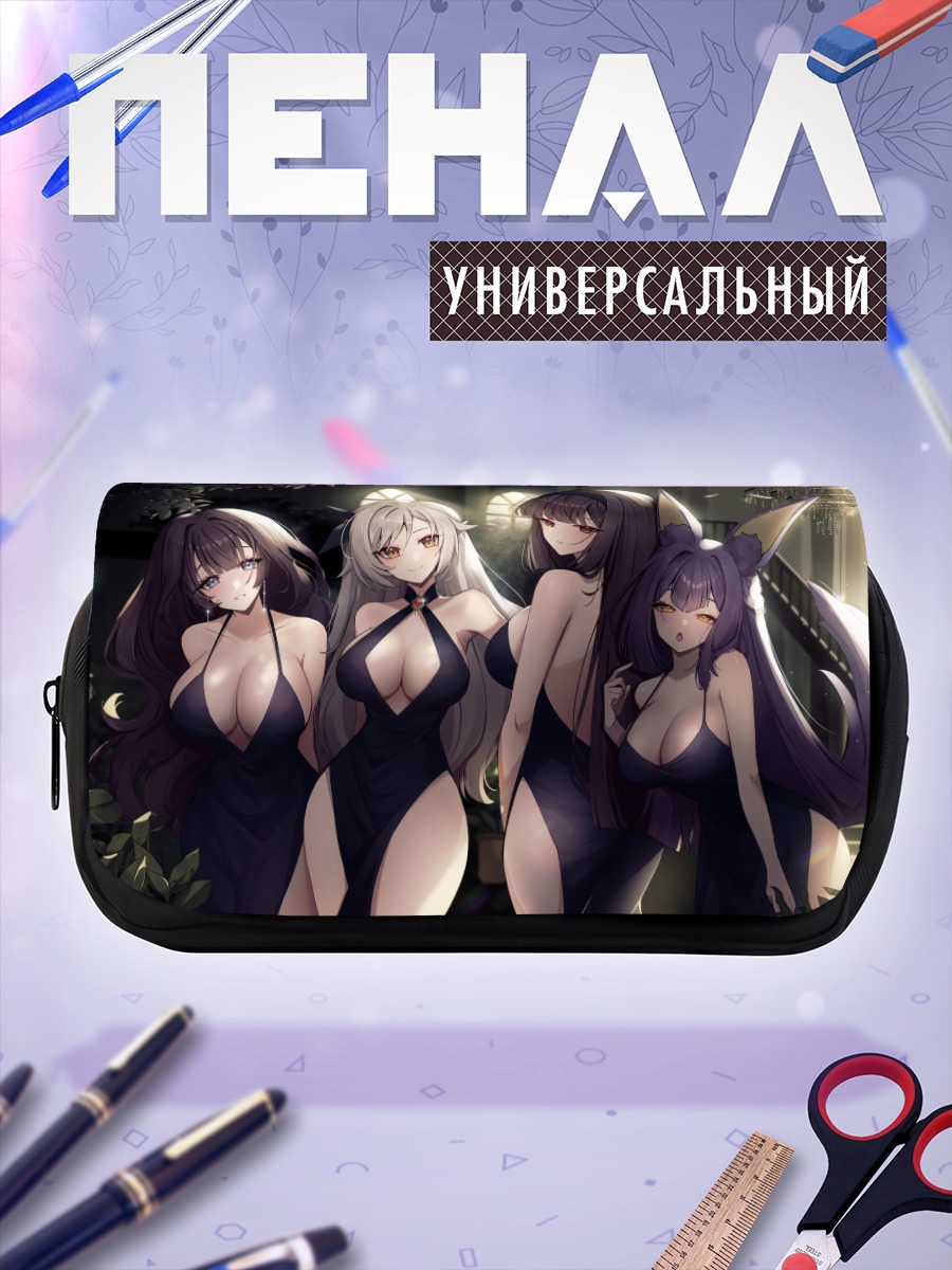 Пенал-косметичка Аяме и подруги