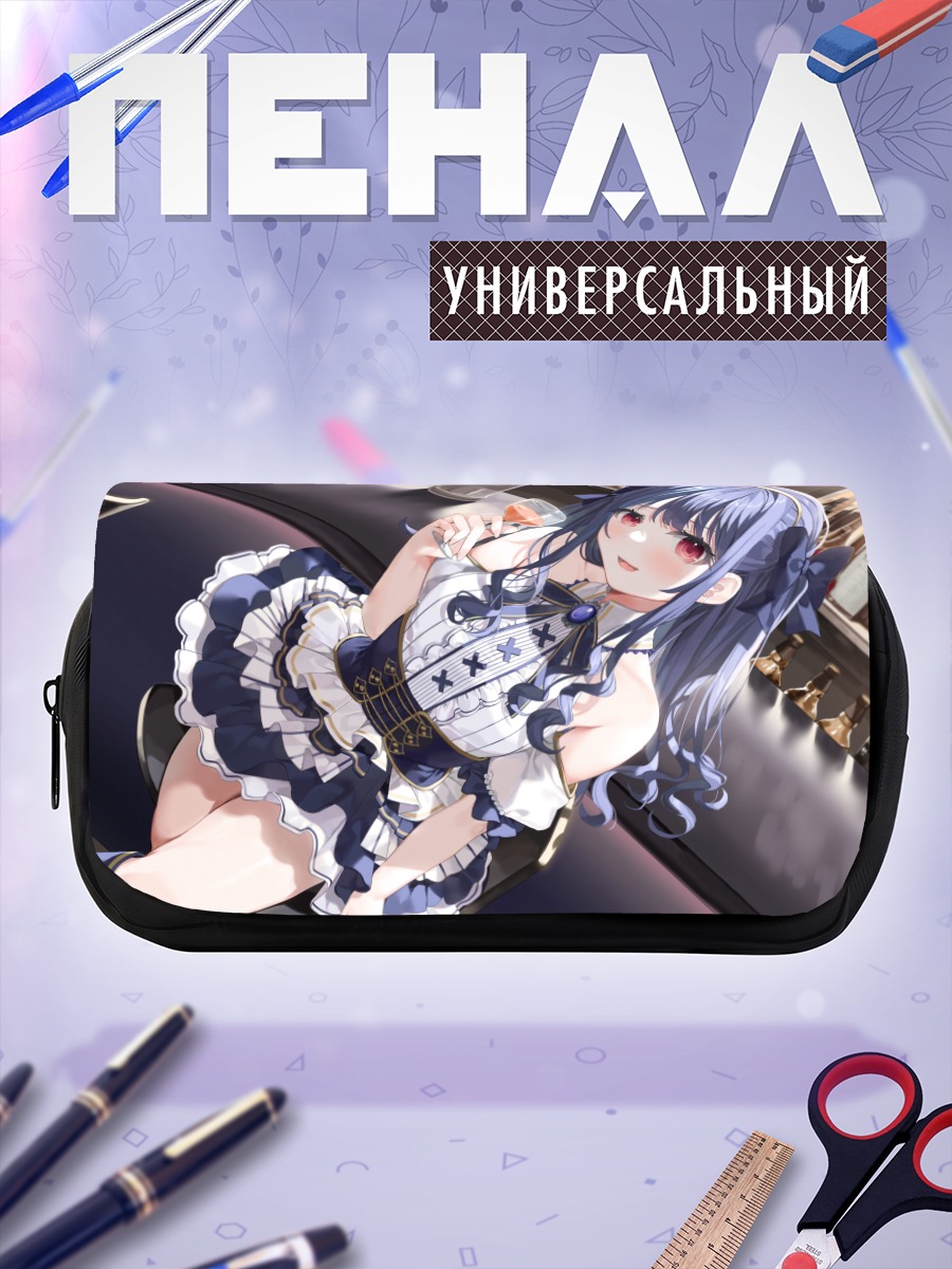 Пенал-косметичка Сэйё Намуу в платье