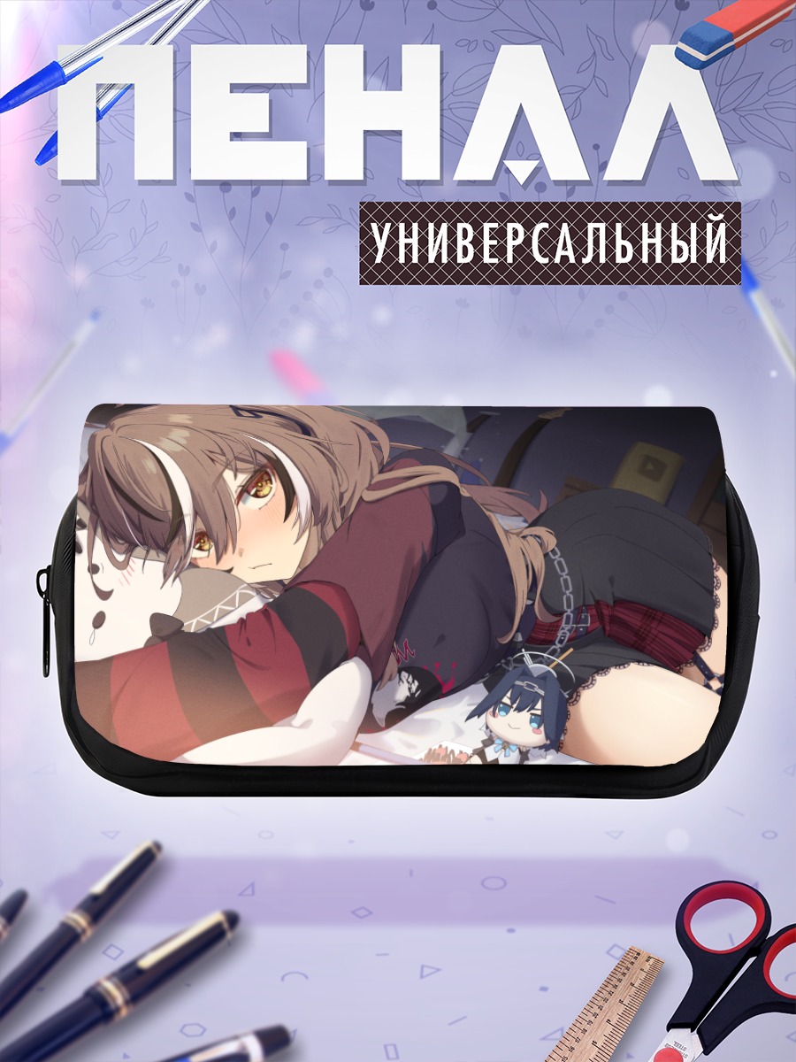 Пенал-косметичка Нанаши Мумеи и Крони