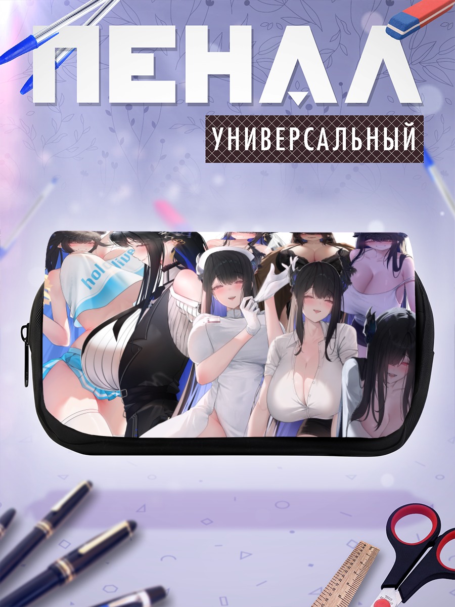 Пенал-косметичка Нерисса Рэйвенкрофт в белом