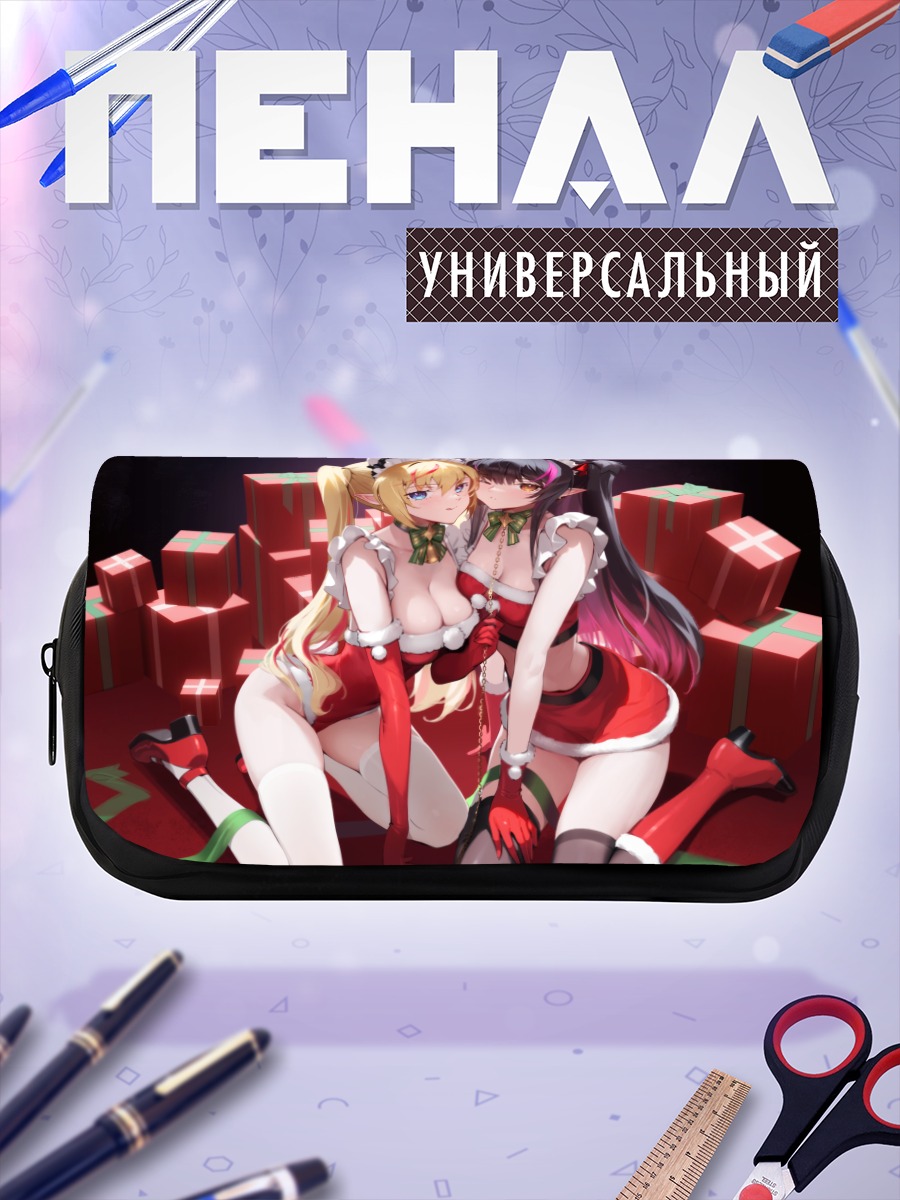 Пенал-косметичка Зайки с подарками