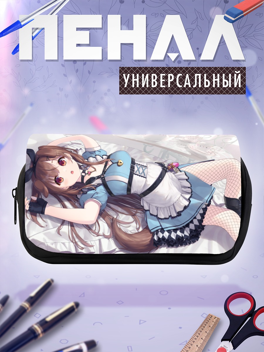Пенал-косметичка Короне Инугами в Алисе