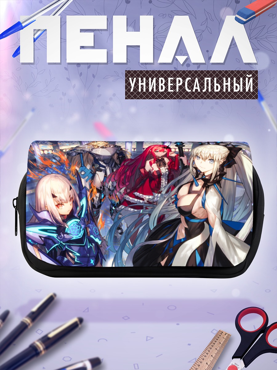 Пенал-косметичка Герои Fate Grand Order
