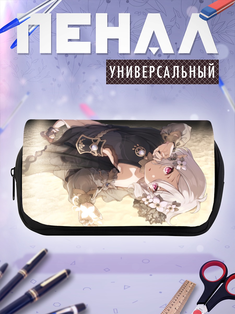 Пенал-косметичка Кокоро Нацумэ в платье