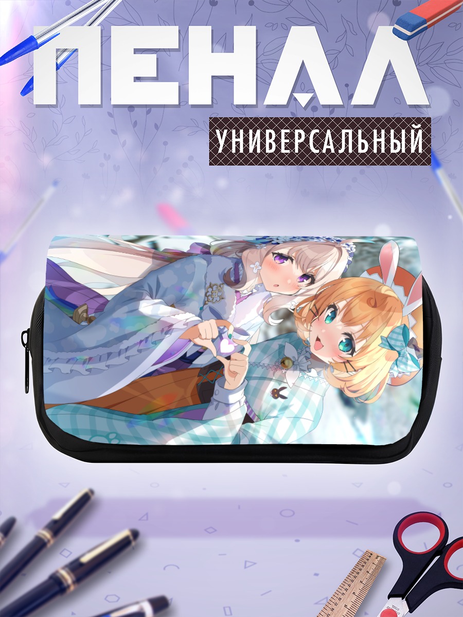 Пенал-косметичка Энна Алуэт и Милли Парфе