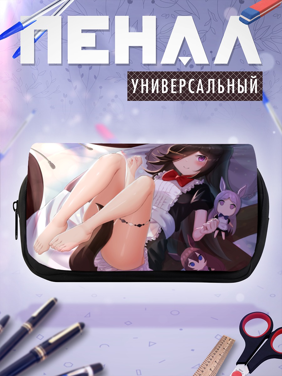Пенал-косметичка Райс Шауэр в постели