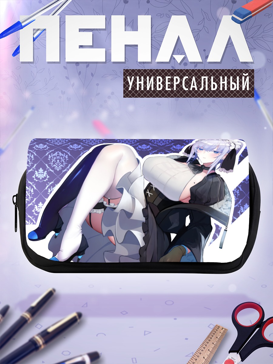 Пенал-косметичка Горничная в корсете