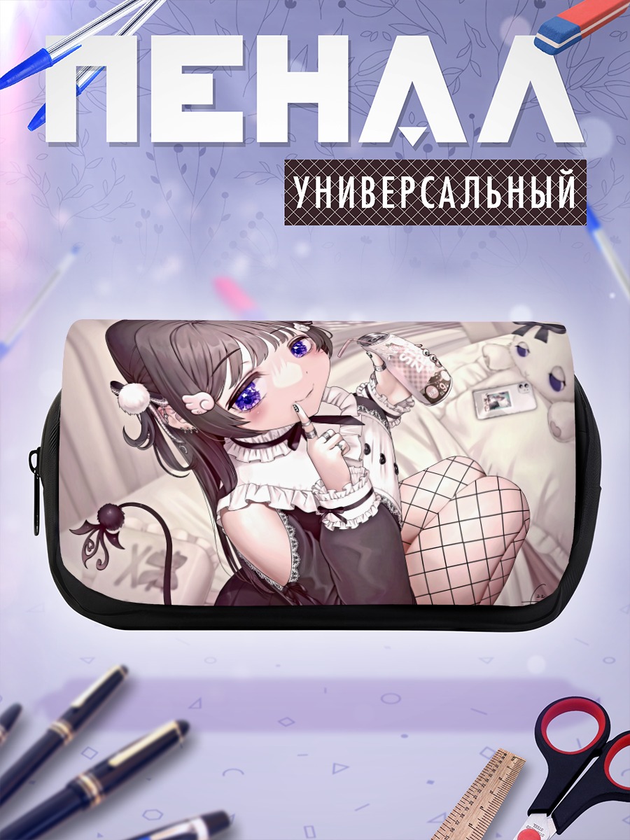 Пенал-косметичка Зайка с напитком