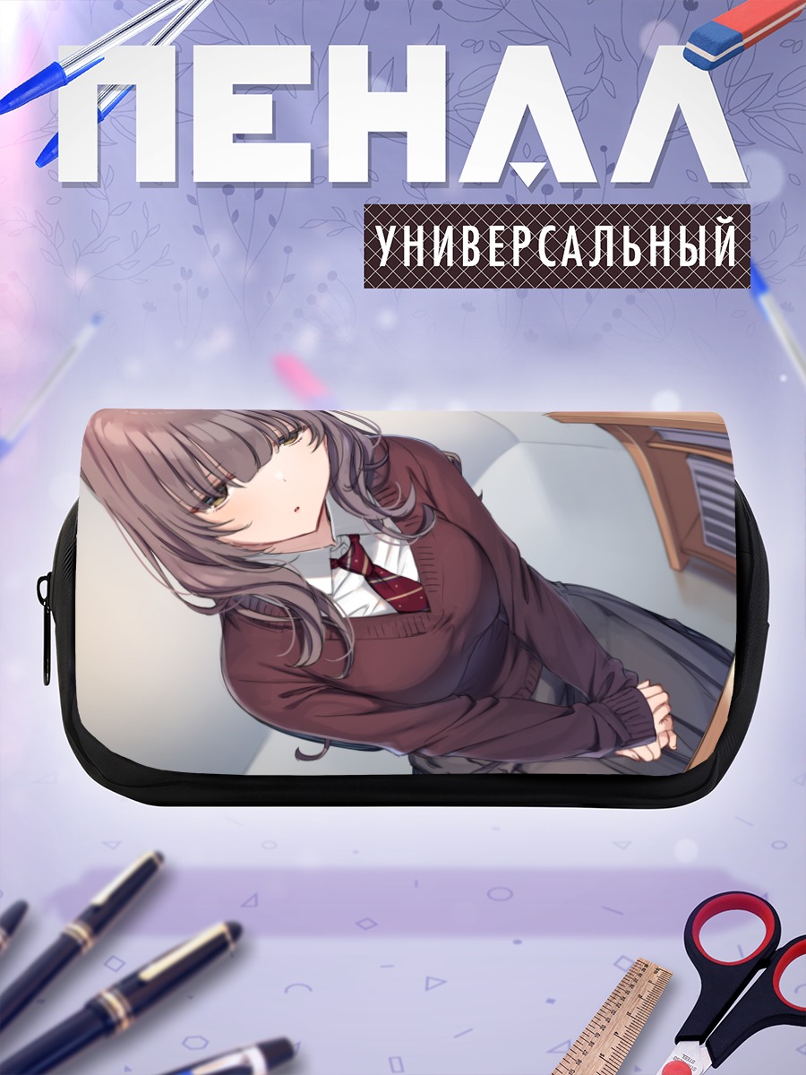 Пенал-косметичка Школьница в форме