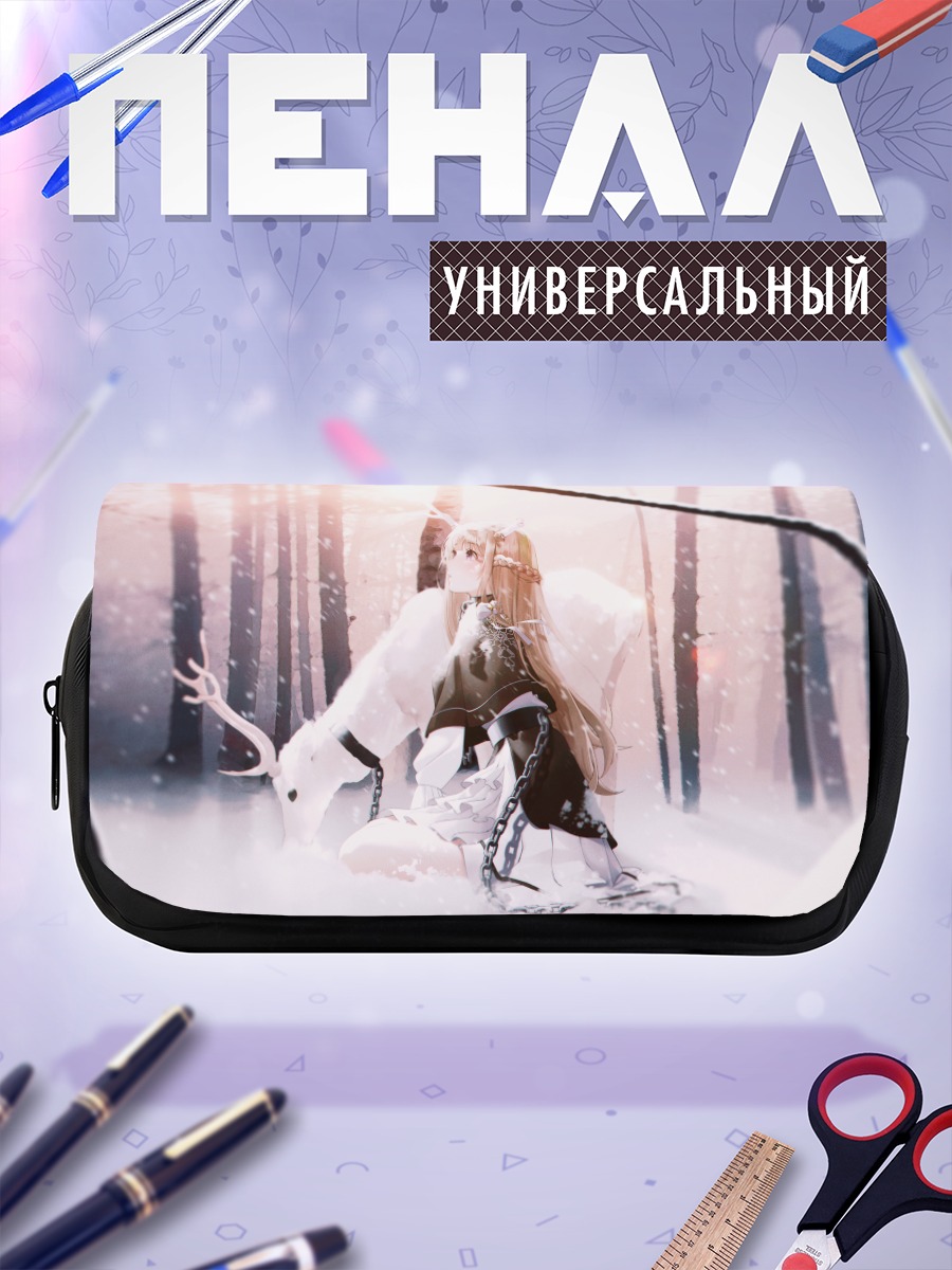Пенал-косметичка Зимний олень в снегах