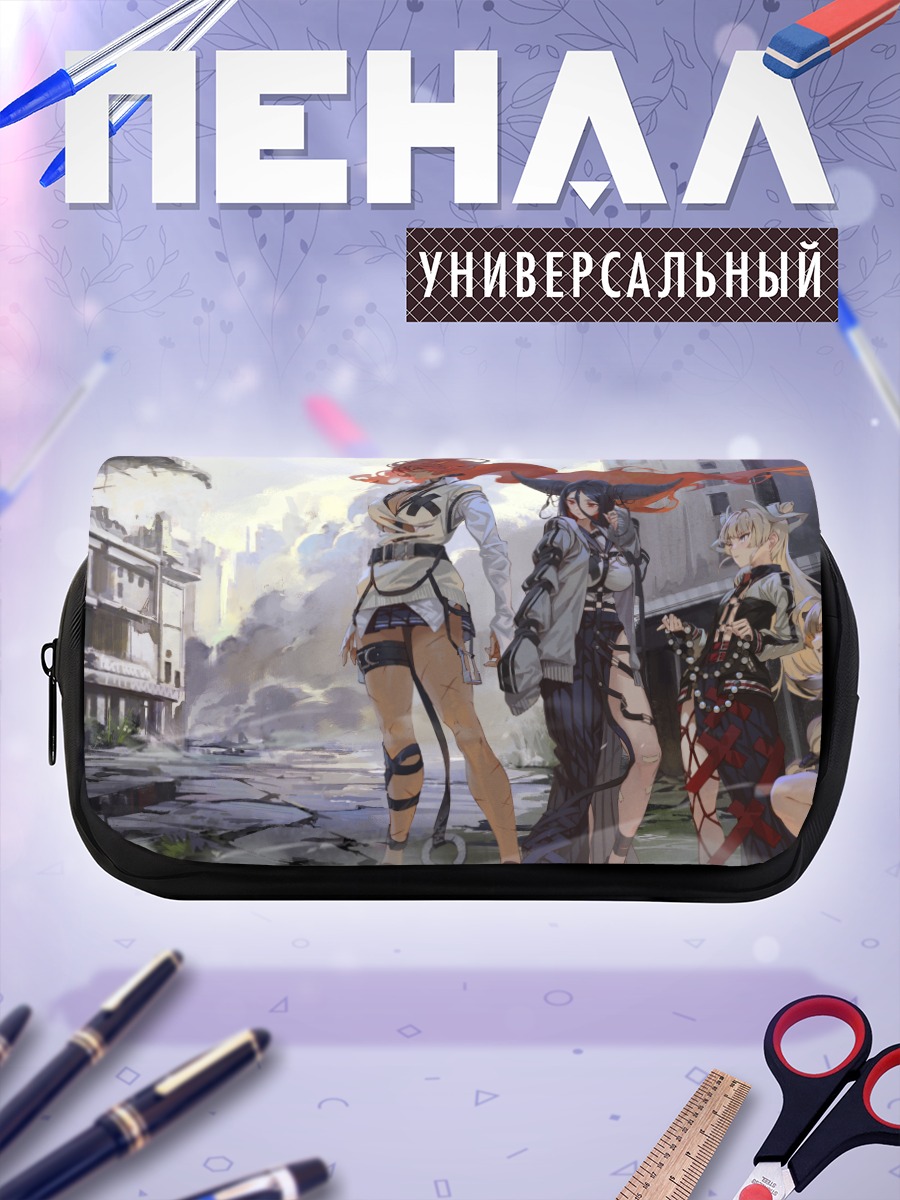 Пенал-косметичка Девушки в руинах