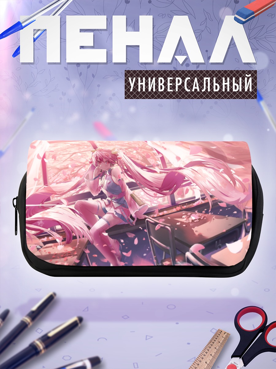 Пенал-косметичка Мику Хацунэ в сакуре