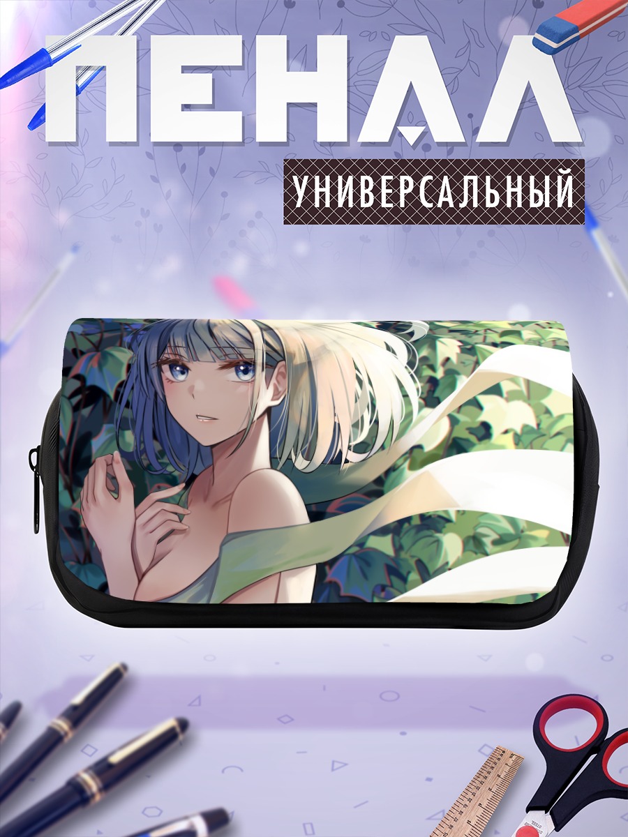 Пенал-косметичка Девушка в листве