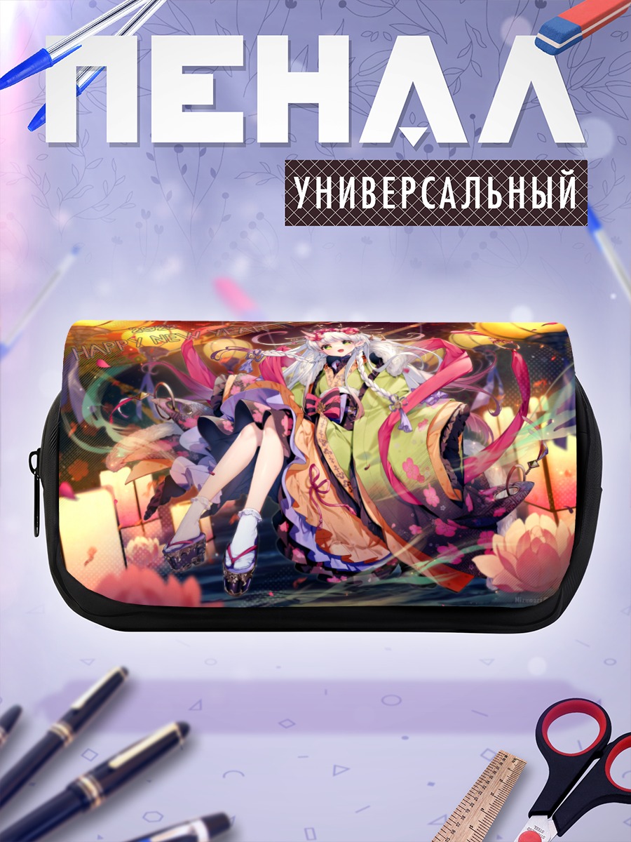 Пенал-косметичка Девушка в кимоно