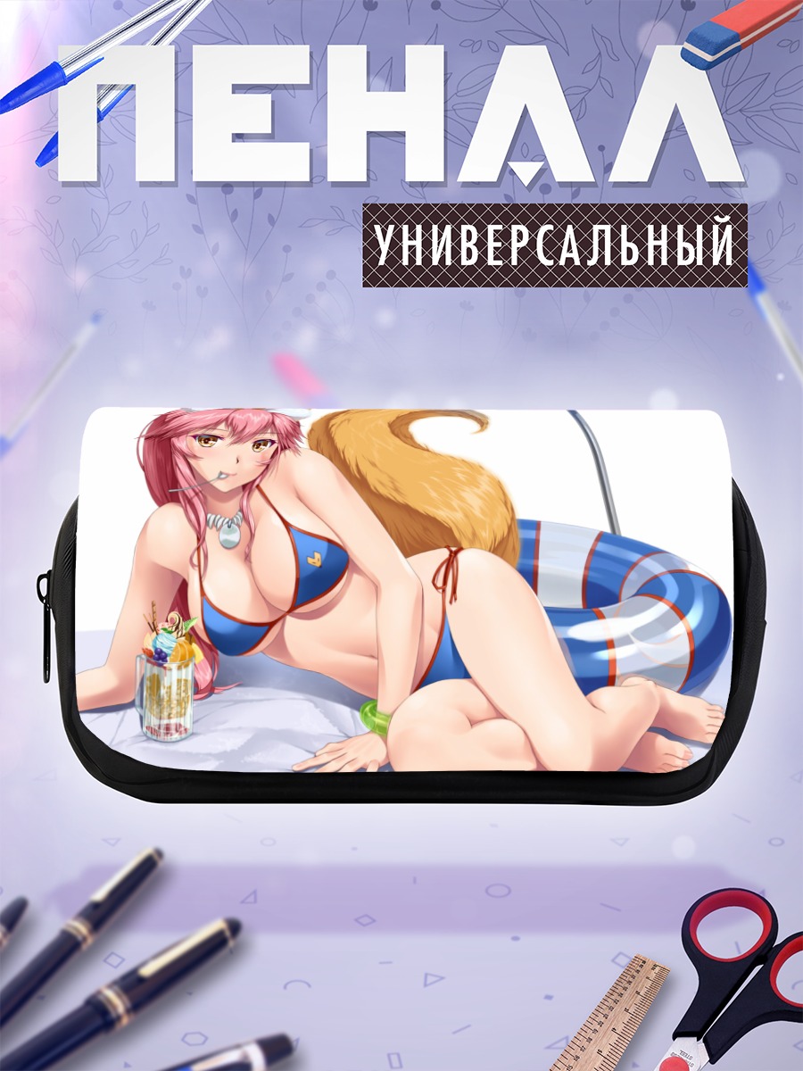 Пенал-косметичка Тамамо но Маэ на пляже