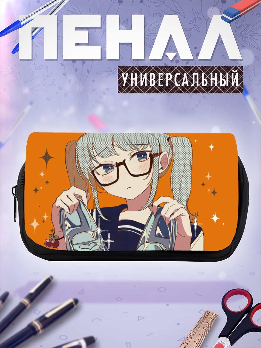 Пенал-косметичка Мику Хацунэ в очках