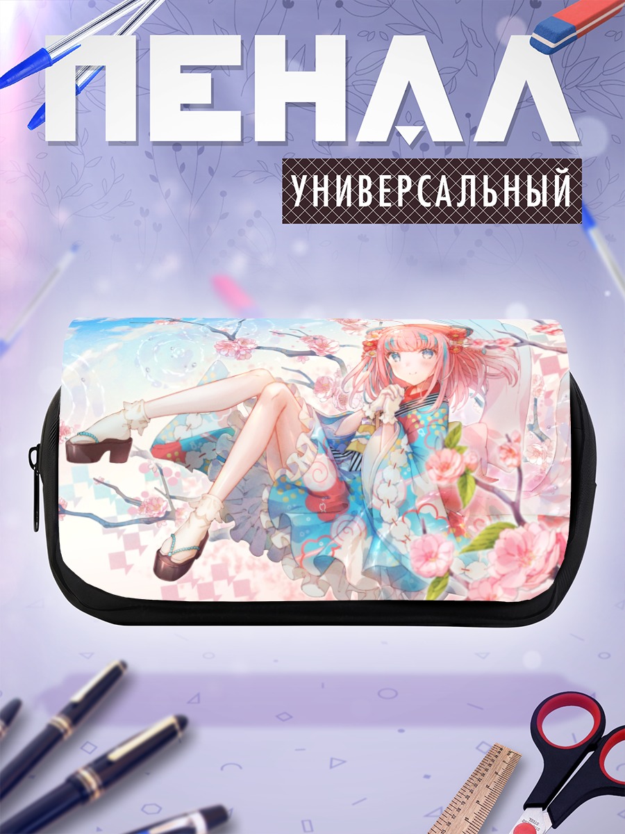Пенал-косметичка Юмекава Канау в цветах