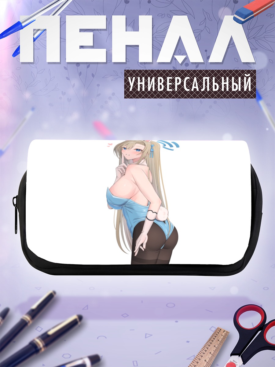 Пенал-косметичка Асуна Ичиносе в голубом
