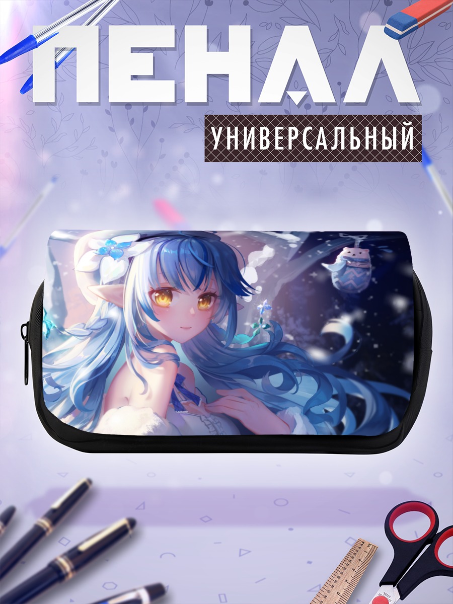 Пенал-косметичка Юкихана Лами в снегах