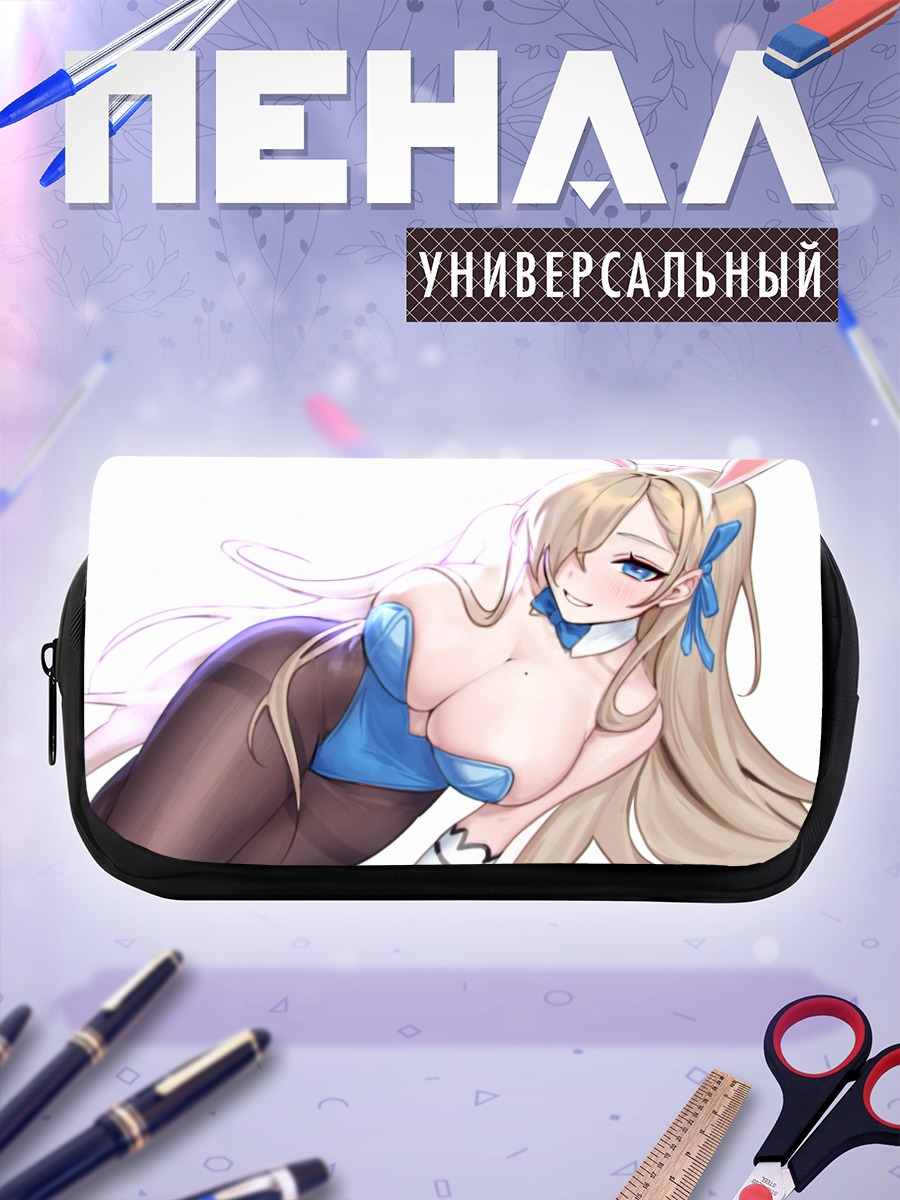 Пенал-косметичка Асуна Ичиносе в зайке