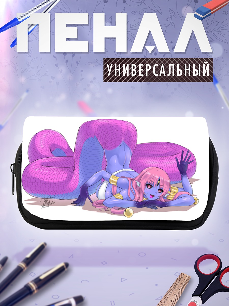 Пенал-косметичка Розовая змея-девушка
