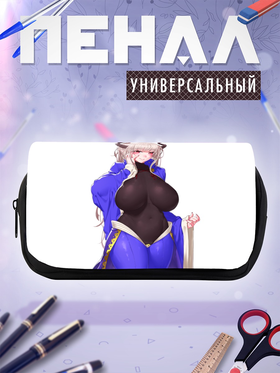Пенал-косметичка Серая демоница в боди